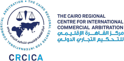 Cairo Regional Centre for International Commercial Arbitration (CRCICA)