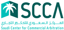 Saudi Centre for Commercial Arbitration (SCCA)
